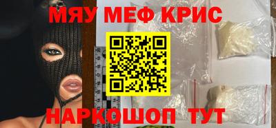 марки nbome Свободный
