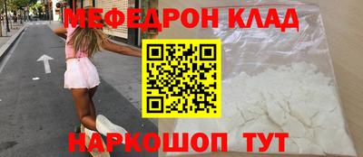 марки nbome Свободный
