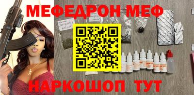 марки nbome Свободный