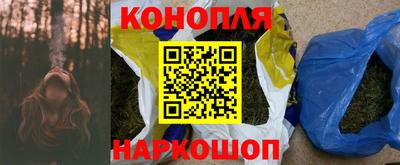 индика Славянск-на-Кубани