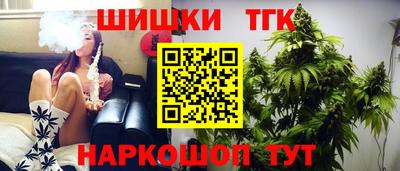 МДМА Севастополь
