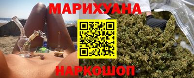 марки nbome Свободный