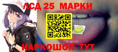 мяу мяу кристалл Северобайкальск