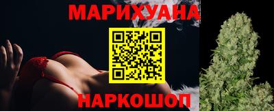марки nbome Свободный