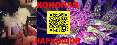 мяу мяу кристалл Северобайкальск