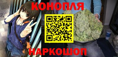 МДМА Севастополь