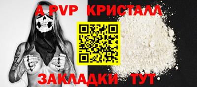 марки nbome Свободный