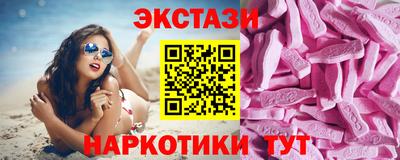 марки nbome Свободный