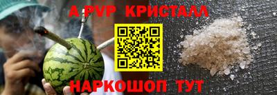 марки nbome Свободный