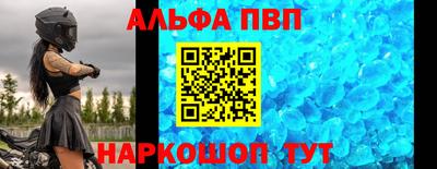 ПСИЛОЦИБИНОВЫЕ ГРИБЫ Славгород