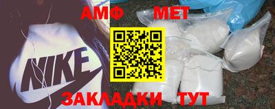 ПСИЛОЦИБИНОВЫЕ ГРИБЫ Славгород