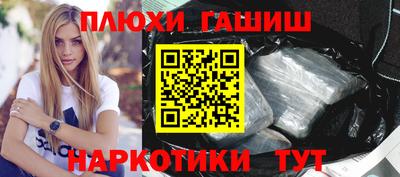 марки nbome Свободный