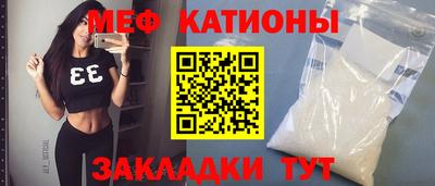 марки nbome Свободный