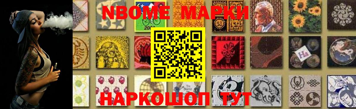 LSD-25 экстази кислота  Лсд 25 экстази ecstasy  Сертолово  MEGA ссылка  Вход с VPN 